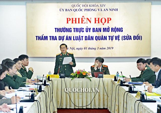 PHÓ CHỦ TỊCH QUỐC HỘI ĐỖ BÁ TỴ PHÁT BIỂU CHỈ ĐẠO TẠI PHIÊN HỌP THẨM TRA SƠ BỘ DỰ ÁN LUẬT DÂN QUÂN TỰ VỆ (SỬA ĐỔI)